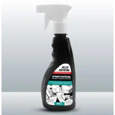 Очиститель велюра и ковров AVS пенный триггер 500 мл AVK-020