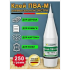 Клей ПВА Строитель Экстра универсальный 250гр /28 /Лакра