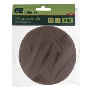 Круг абразивный на ворсовой подложке под "липучку", P 80, 125 мм, 10 шт Сибртех