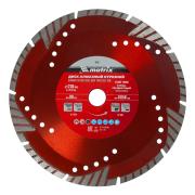 Диск алмазный отрезной 230х22.2мм сегментный с защитными сект, сухая резка Matrix Professional
