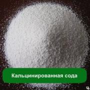 Сода кальцинированная 42кг