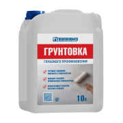Грунтовка глубокого проникновения "ГИПСОПОЛИМЕР" 10л.