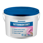 Бетонконтакт грунтовка адгезионная Гипсополимер 5,4л (7кг)