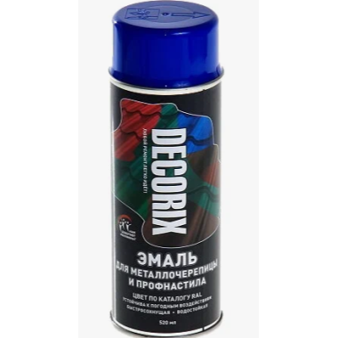 Эмаль аэроз. DECORIX  д/металлочереп. синий RAL 5005  520мл