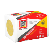 Утеплитель базальтовый ГЛАВРОСТЕПЛО 25 кг/м3 (1000*600*50мм*12пл.),(7,2м/кв),0,36м3 /(16шт/пал.)