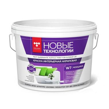 Краска ВД акриловая НТ МАЛИНА W7 моющая 1,3 кг /9/