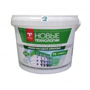 Краска ВД акриловая НТ МАЛИНА F5 фасад супербелая 6кг