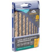 Набор сверл по металлу hss шлифованные, титановое покрытие, угол заточки 135°, пласт. кейс, 8 шт. (3-4-5-6-7-8-9-10 мм) MOS