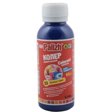 Колер паста универ. "ПалИж" 0,1л №22 Фиалка
