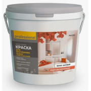 Краска ВД Professional РW202  для вн/работ 7кг