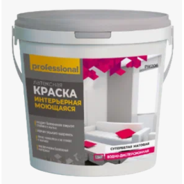 Краска ВД Professional РW206 интерьер/моющ супербелая 14кг