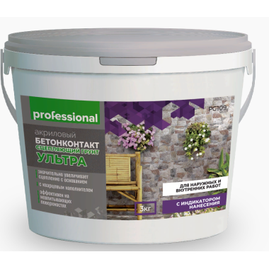 Бетонконтакт УЛЬТРА для наружных и внутренних работ PG109 ( 3кг) ТМ "Professional"