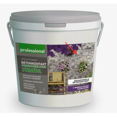 Бетонконтакт УЛЬТРА для наружных и внутренних работ PG109 ( 6кг) ТМ "Professional"