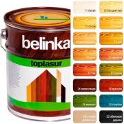 BELINKA TOPLASUR №24 Палисандр 2,5л Лазурное покрытие для защиты древесины