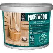Лак антисептик д/бань и саун PROFIWOOD 2,5кг 1/4