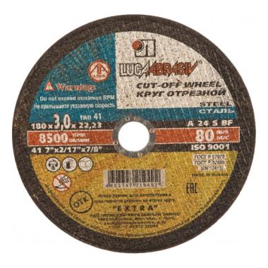 Круг отрезной по металлу 180 х 3,0 х 22 мм "Луга" Россия