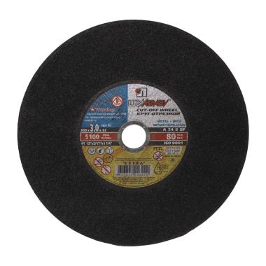 Круг отрезной по металлу 300 х 3,0 х 32 мм "Луга" Россия