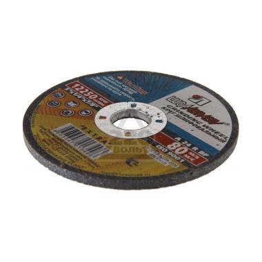 Круг шлифовальный, 150 х 6 х 22 мм, 24А, F40, М "Луга" Россия