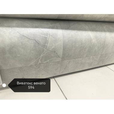 Линолеум бытовой Веритекс Аверон 577 4,0м
