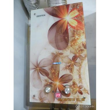 Газовый проточный водонагреватель 20 кВт "Oasis Eco" B-20 (цветы)