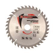 Пильный диск по дереву, 150 х 20 мм, 36 зубьев, кольцо 16/20 Matrix Professional