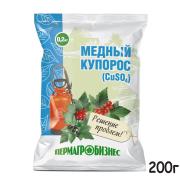 Медный купорос 0,2кг (ПАБ) 1/60