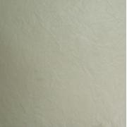 Плитка керамогранит 300х300, R1300, бежевый, 1,56 кг/шт., (17 шт/кор.), (1,53м2/кор.), (52 кор./подд