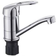 Смеситель д/кухни шар. с коротким изливом с гайкой, В45-023  Эверест