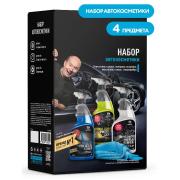 Набор Grass автокосметики