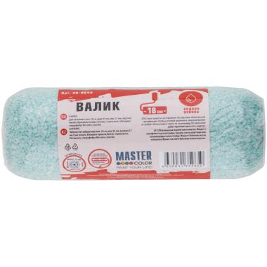 Валик, ядро 44 мм, микрофибра "micromix", ворс 12 мм, под 8 мм ручку, 180 мм