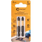 Набор торсионных бит CUTOP Profi Plus 84-348, 2шт/уп, PH2, 50 мм