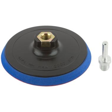 Диск шлифовальный с липучкой, гайка М14 + переходник для дрели, 125х10 мм