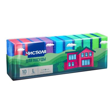 Губка д/посуды 10 шт L Чистюля