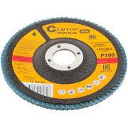 Круг лепестковый торцевой циркониевый cutop profi plus (80 лепестков): 125 х 22,2 мм, Р100