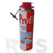 Очиститель пены Profil 400мл.