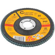 Круг лепестковый торцевой циркониевый cutop profi plus (80 лепестков): 125 х 22,2 мм, Р60