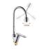Смеситель д/кухни шар. с гибким регулирующим изливом 2-реж.аэрат гайка D 35, 232511,Flex Gota