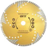 Диск отрезной алмазный универсальный с защитными секторами (сухая и влажная резка) 125х1,9х7х22,2 мм