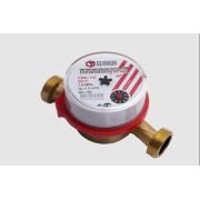 Счетчик воды СВК-15 Г Геррида без комплекта присоединения