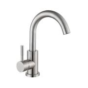 Смеситель д/кухни шар. с высоким изливом, G103311, D35 нерж.сталь Gota Rocio