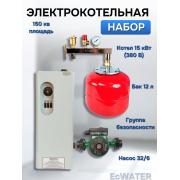 Электрический котел ЭПВМ -15 кВт (до 150 м2) в сборе