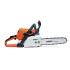 Бензопила STIHL MS 210 SUPER 20" (45 см) 63PS61