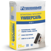 Шпаклевка гипсовая универсальная УНИВЕРСАЛЬ 25 кг (45 уп) Гипсополимер