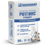 Штукатурка гипсовая РОТГИПС  Стандарт 25 кг (50 уп) Синий мешок ГИПСОПОЛИМЕР
