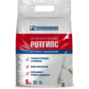 Штукатурка гипсовая РОТГИПС 5 кг(180 уп) ГИПСОПОЛИМЕР