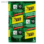 Пластины от комаров SuperBAT 10шт без запаха зеленые