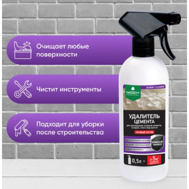 Удалитель цемента 0,5л гот.состав PROSEPT CEMENT CLEANER/12/  +5