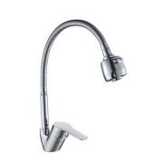 Смеситель д/кухни шар. с гибким регулирующим изливом 2-реж.аэрат гайка, G233510,Flex Gota