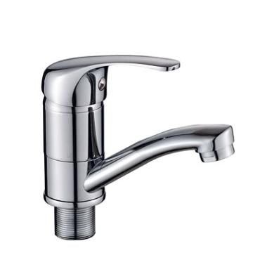 Смеситель для кухни шаровый, короткий излив, G062210, Gota Rocio