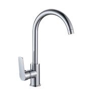 Смеситель д/кухни шар. с высоким изливом, G022310, D35, Gota Rocio